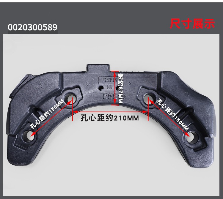 适用海尔滚筒洗衣机平衡水泥配重