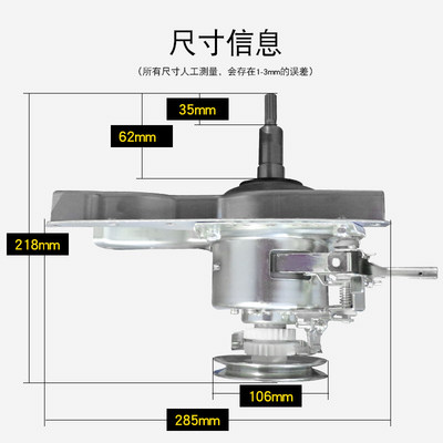 QWE适用海尔全自动洗衣机离合器总成 6B50-2Q0B.A.D 4-68A 39X36