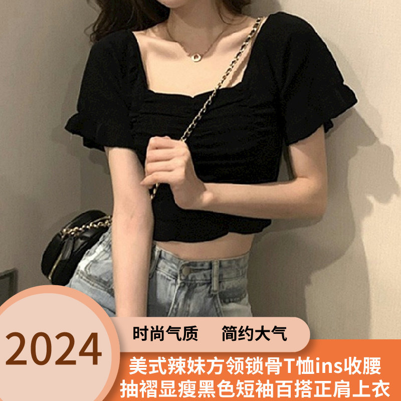 方领黑色短袖t恤女别致设计感韩T恤