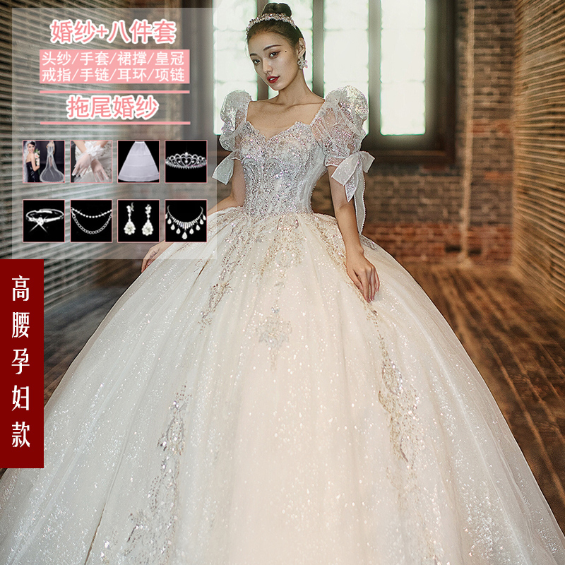  Pregnant women's white trailer (wedding dress+eight -piece set)+XL   + $25.14 