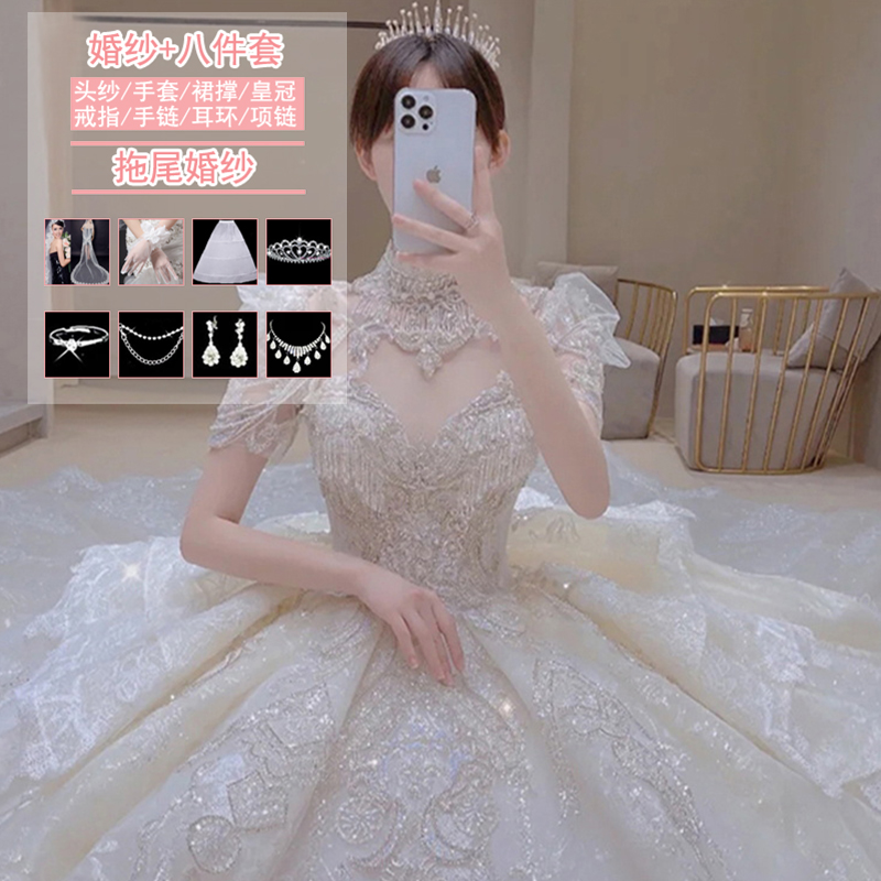  White trailer (wedding dress+eight -piece set)+XXXXL   + $25.14 