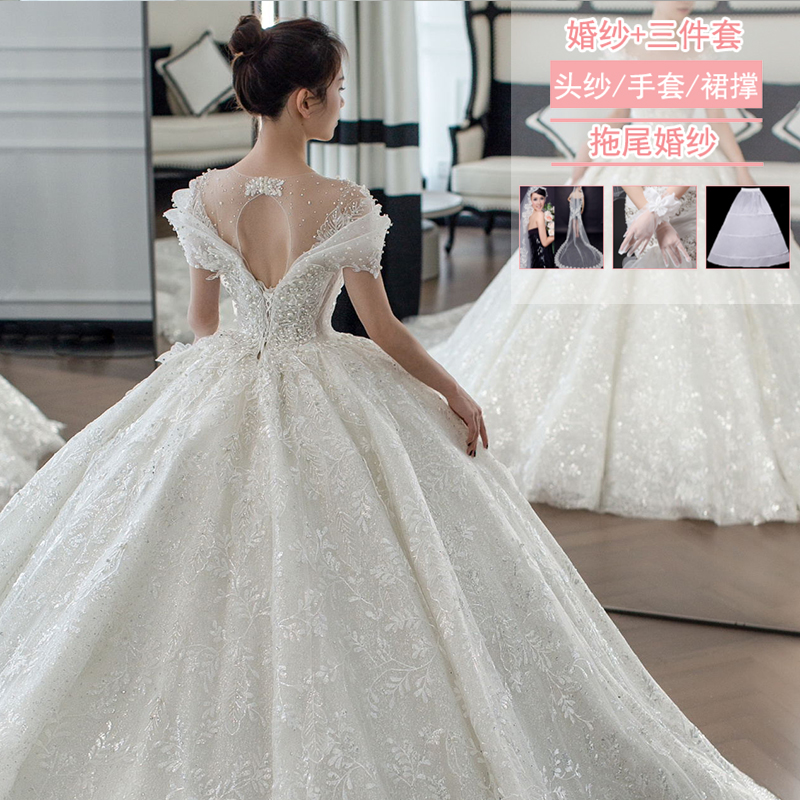  White trailer (wedding dress+three -piece set)+XL   + $20.42 