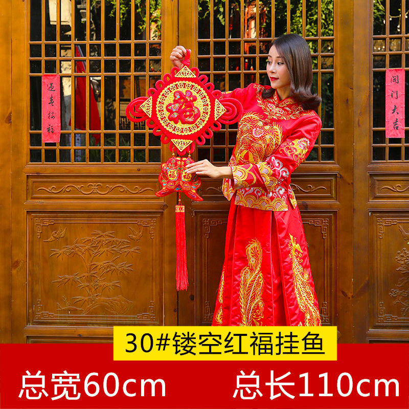 Chinese knot Pendant a living room Blessing Antithetical couplet Large decorate Background wall Town house new year Jubilation Pendants Home Furnishing Wall hangingin the Festive supplies/Gift , Lantern  category - from Buy2taobao.com to provide professional Taobao agent buy service