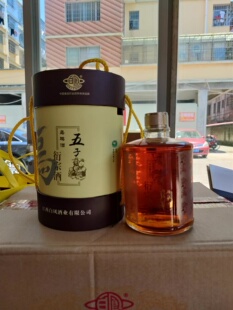 江西泰和白凤乌鸡酒500ml30度礼盒装送礼团购