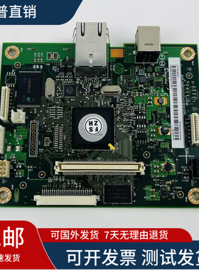 原装惠普HP401N 425DW主板 401D引擎板 401DW接口板 401DNE驱动板