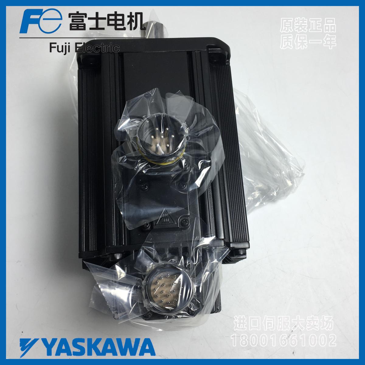 全新GYG202C5-HG2-B富士伺服电机原装现货包邮