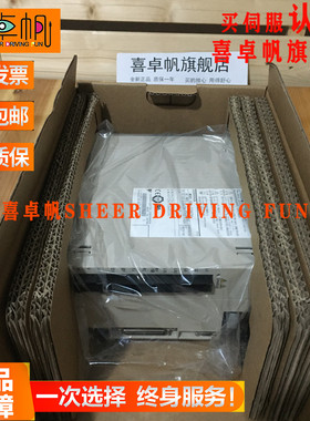 SGDV-120A01A0020005代全新原装现货销售质保一年