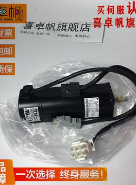 SGMAH-01A1A41/02A1A41/04A1A41/08A1A41马达全新原装