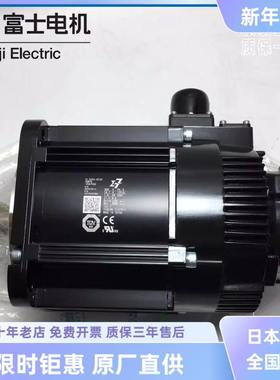 安川7代伺服电机SGM7G-05/09/13/20/30/44/55AFC/AFA/A7C61/6C/6E