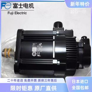 安川7代伺服电机SGM7G-05/09/13/20/30/44/55AFC/AFA/A7C61/6C/6E