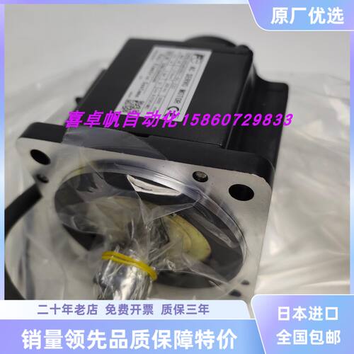 全新GYC401DC1-SC-Z32正品富士电机马达销售进口原装质保
