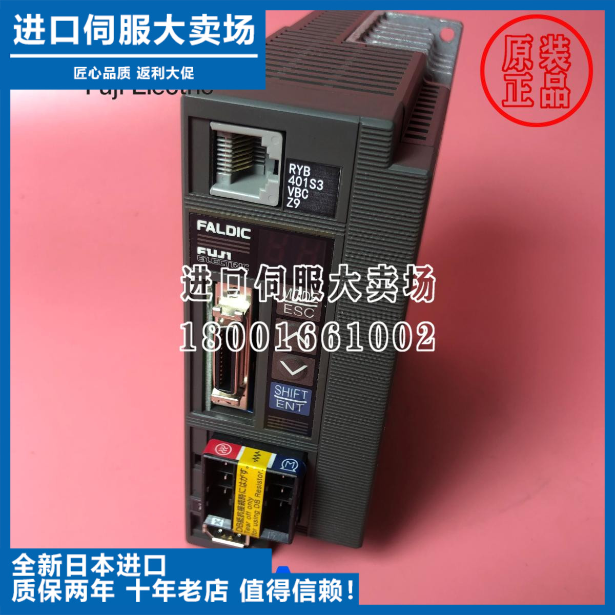 议价-大量RYB401S3-VBC-cZ9原装二手RYB401S3-VBC-Z14/Z8/Z