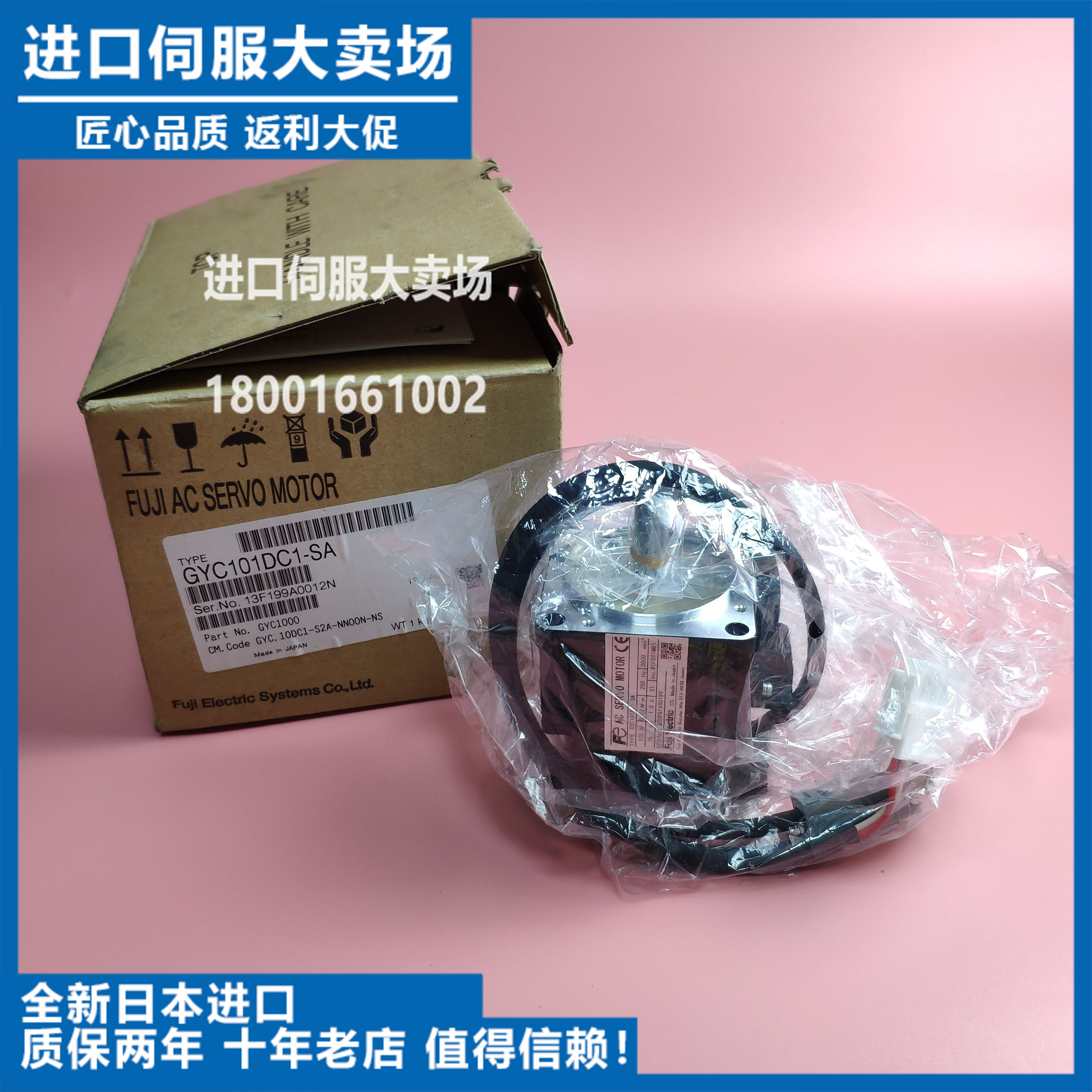 议价-SGDF-A2CSYD11原装正品SGDF-A1/A2/A3CP/CS/Y21/Y31/Y