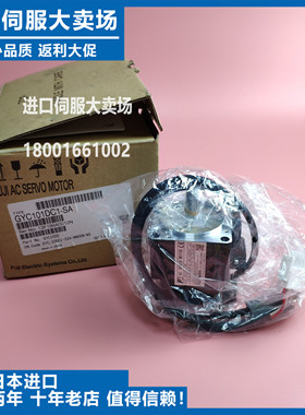 议价-SGDF-A2CSYD11原装正品SGDF-A1/A2/A3CP/CS/Y21/Y31/Y