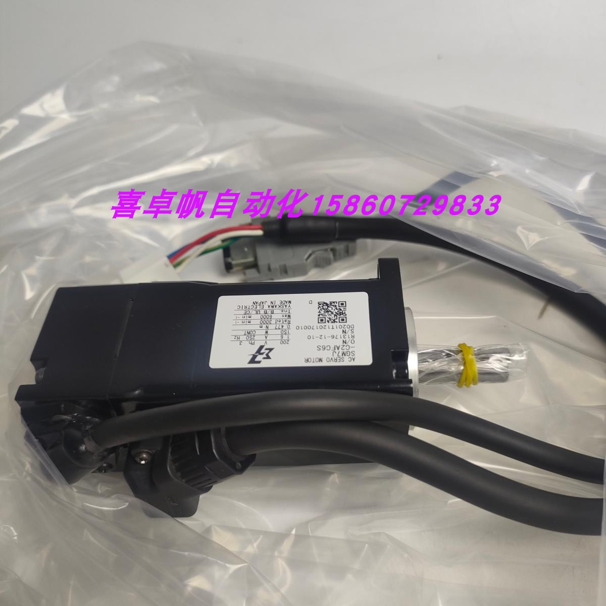 全新SGM7J-C2AFC6S正品安川电机马达销售进口原装质保