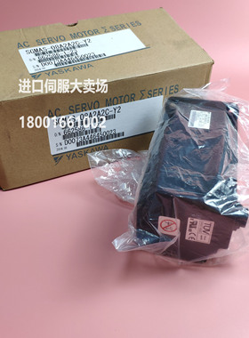 安川伺服 特价促销全新现货SGMAS-A5A2AH201