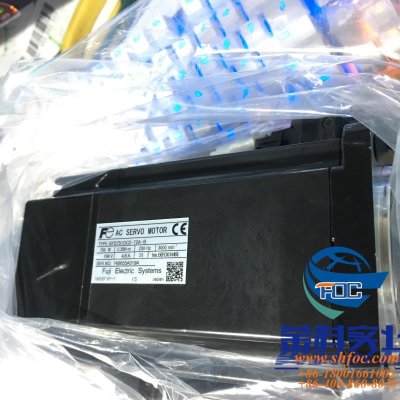 原装安川进口安川原装特价正品SGMAH-02BBABC马达