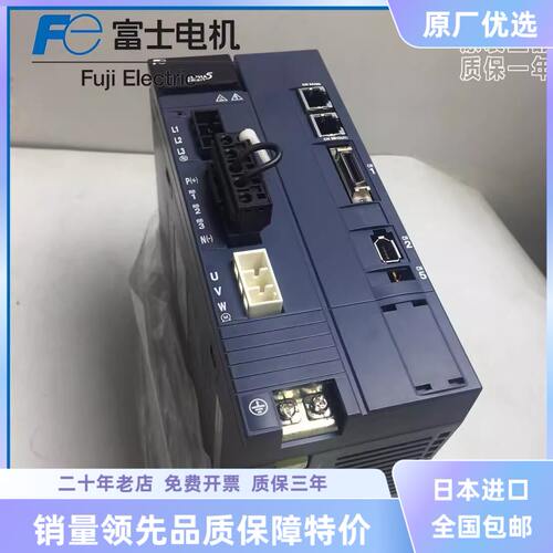 原装富士RYH202/302F5-VV2驱动器