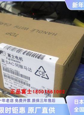 GYS201D5-RA2-Z9全新原装RC2/GYS401D5-RB2.SD/D5-RA2/-B/201/101