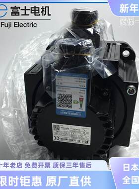 正品GYG751C5-HC2富士伺服电机GYS302D5-HC2/RYT302D5-VS2/RYT751