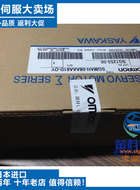 议价-SGM-0I4AWYR13热卖进口原装安川伺服电机