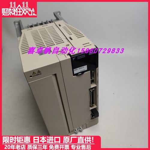 安川SGDV-180A01A002000原装进口伺服驱动器销售全新正品质保