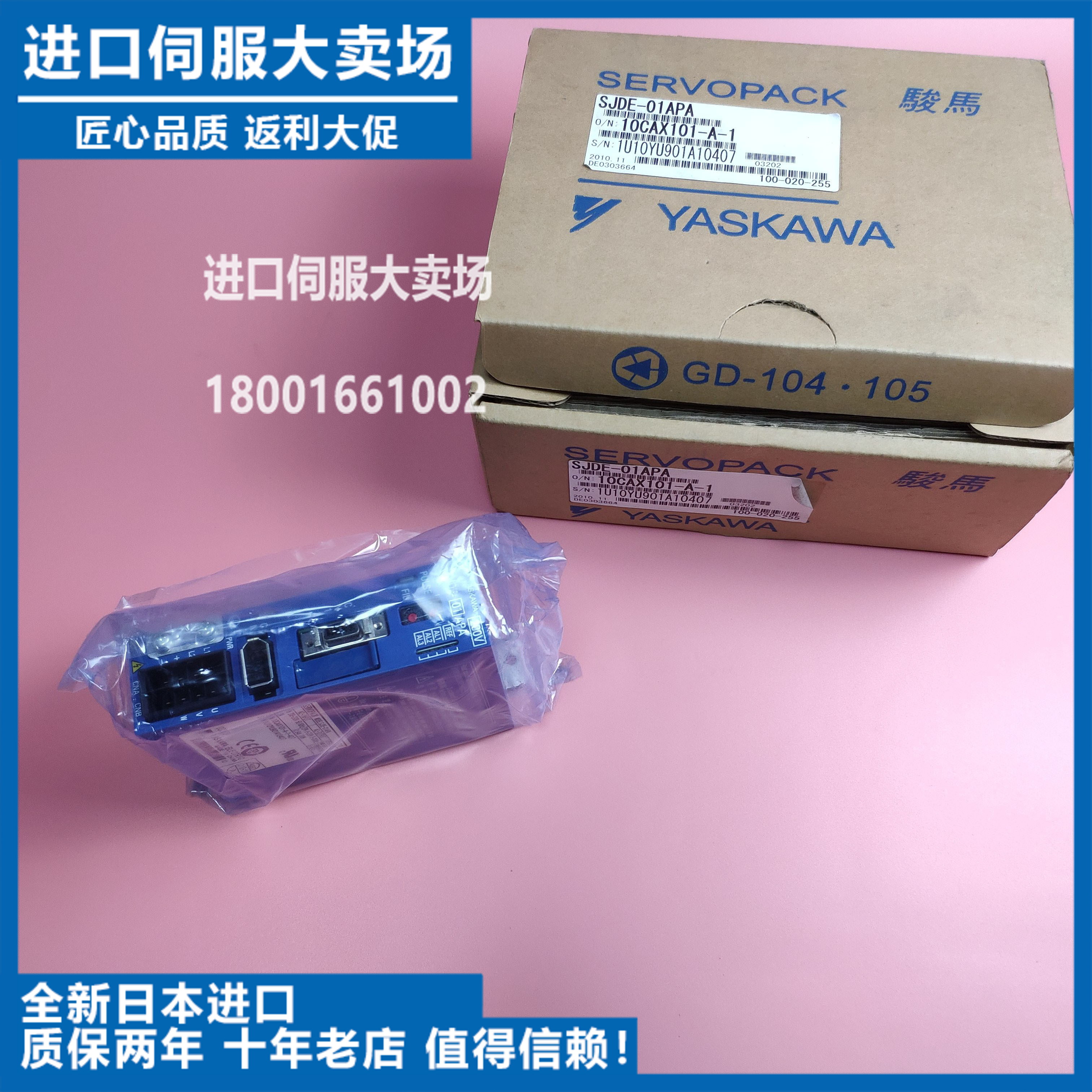 电机原装进口GYG202CC2-T2G