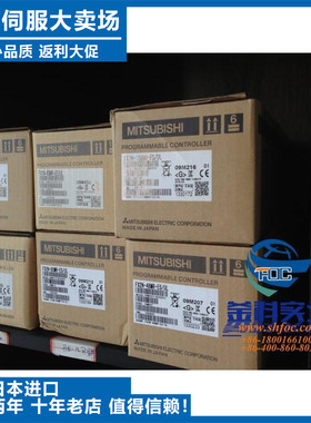 议价-全新安川伺服主轴驱动器CACR-TJUM25A2A