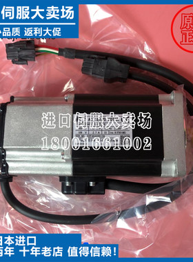 议价-GYB401D5-HC2-B日本原装正品日本富士伺服马达400w/GYB401D5