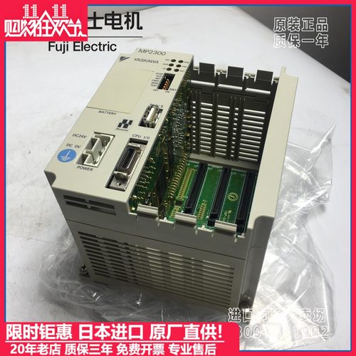 JEPMC-MP2310-E全新安川伺服控制器JEPMC-MP2300-E/MP2300S