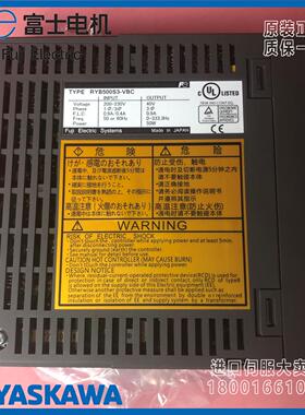 顺丰包邮RYB500S3-VBC富士伺驱动全新日本原装进口