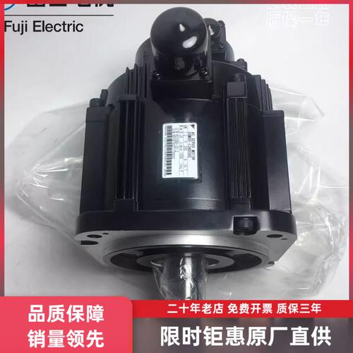 SGMGV-09/13/20/30/44ADC/ADA/A3C61/6S/6C/2B/41安川5代电机7GFC