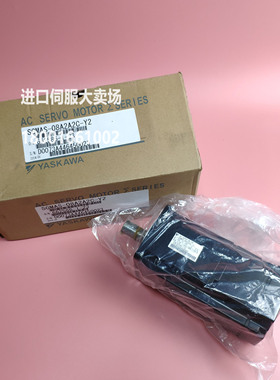 安川伺服特价全新原装正品SGDA-A3/A5/01/02/04/08BPP