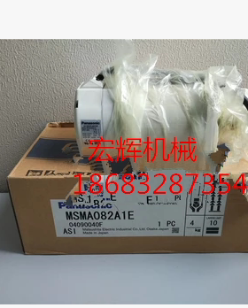 现货供应MSMA082A1F/MSMA082A1B全新原装马达质保1年特价促销