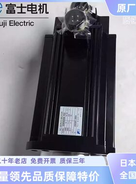 GYH152C6-TC2/GYH102C6-TG2-B/202/302C6-B富士伺服电机GYL851B6