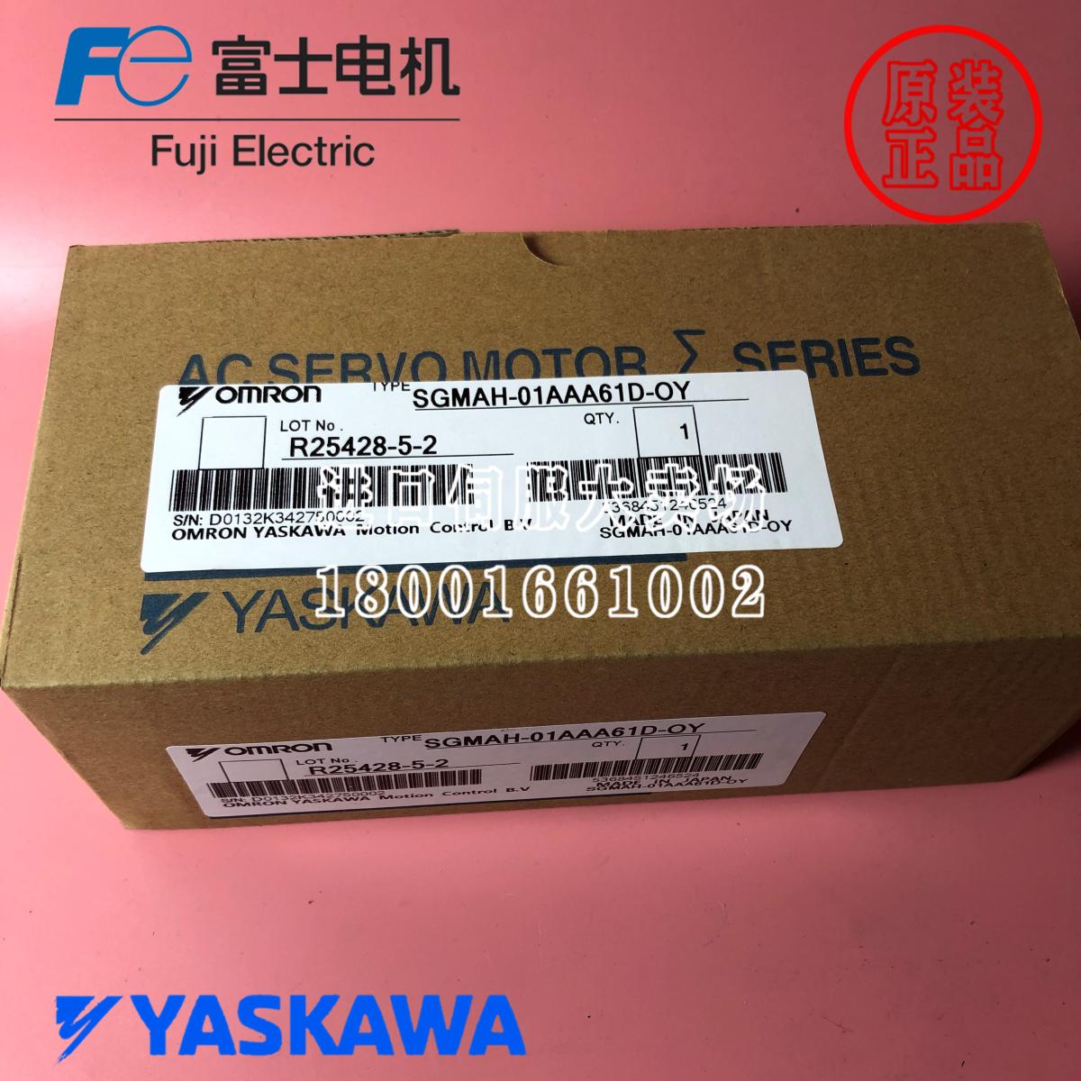 全新安川伺服电机SGMAH-01AAA61D-OY