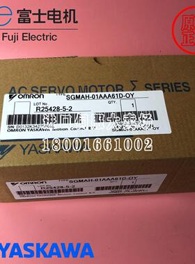 全新安川伺服电机SGMAH-01AAA61D-OY