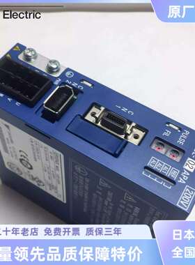 100%日本安川骏马系列驱动器SJDE-04APA/SJDE-01APA/02APA/08ANA