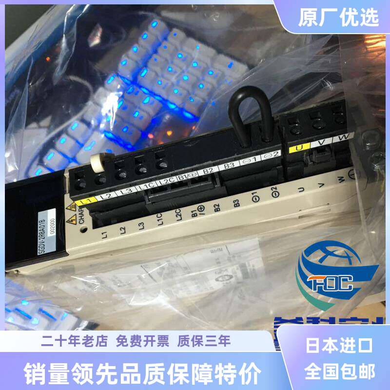 SGDP-02APA/SGDP-04APA安川伺服日本进口原装