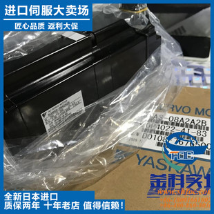 議價 50ae100%日b本原裝 全新安川伺服驅(qū)動器sgdh