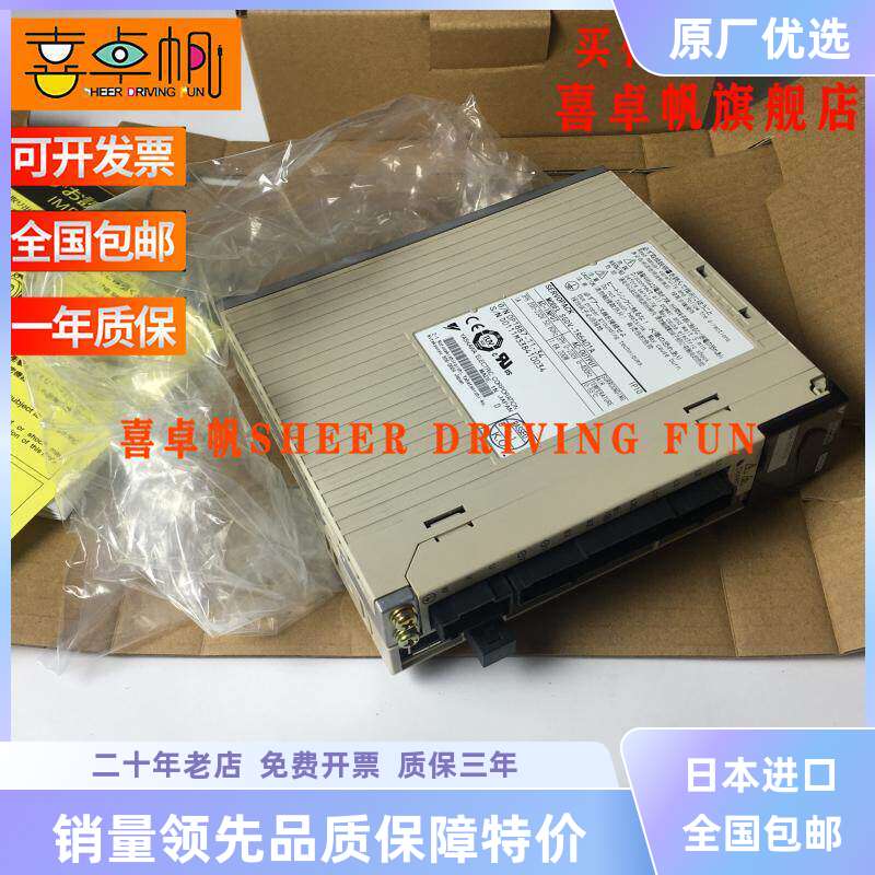日本进口SGDV-1R6A11AYASKAWA安川驱动器全新原装现货销售