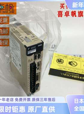 全新安川SGMJV-04ADE6S/E/SGDV-2R8A01B/11B002000现货02A3E6E/08