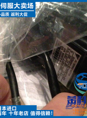 议价-全新安川SGDS-10At01A