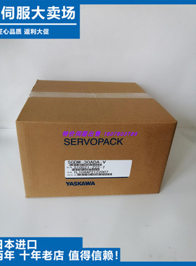 议价-SGDM-30ADA-VSGDM-30ADAYASKAWA安川伺服驱动器3.0K