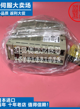 议价-现货bSGDM-A3/A5/01/02/04/05/08/10/15/20/30/50ADA-V/-P