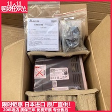 ASD-B2-0721/0121/0221-B台达伺服驱动器电机A2-0421/1021/1521-L