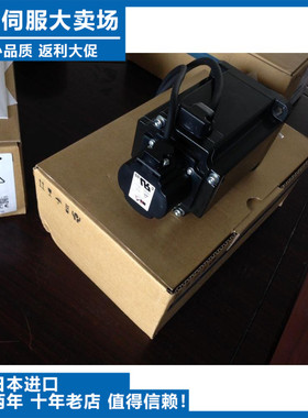 议价-全新原装正品安川SGMJV-08AwAA6C