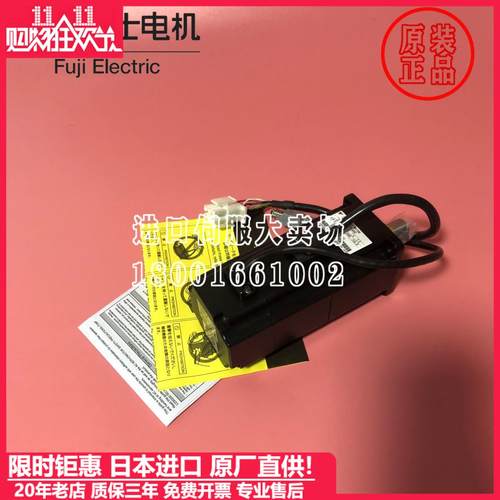安川原装特价正品SGMAH-02B1A2C/SGMAH-02B1A4C/SGMAH-02A1A6C