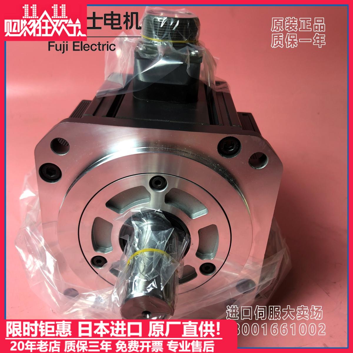 富士电机GYC152DC1-SA全新原装GYS152DC1-SB-B/SC日本进口质保2年