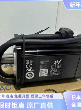 SGMMS-04ADC6S/SGMMS-08ADL6E/01/02/04/08A3C6E安川骏马伺服电机